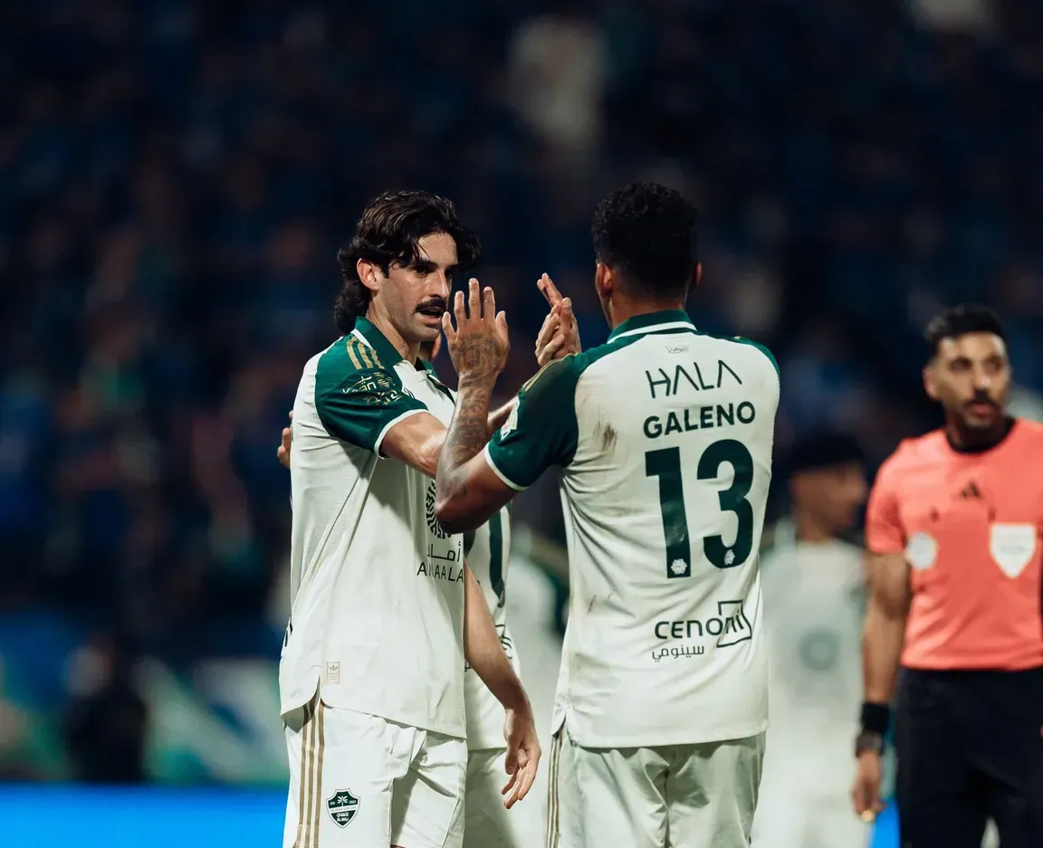 Bis de Trincão na vitória do Al Ahli